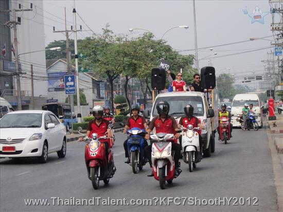 Thailand Talent - MC, Pretty, Singers, Dancers, Promotion Girls, Modeling, Recruitment Agency For The Entertainment Industry Bangkok - http://www.thailandtalent.com?KFC7ShootHY2012