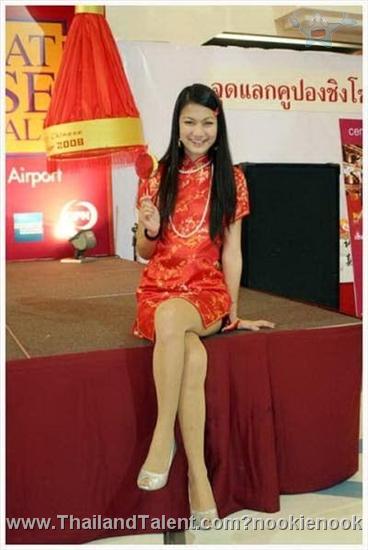 Thailand Talent - MC, Pretty, Singers, Dancers, Promotion Girls, Modeling, Recruitment Agency For The Entertainment Industry Bangkok - http://www.thailandtalent.com?nookienook