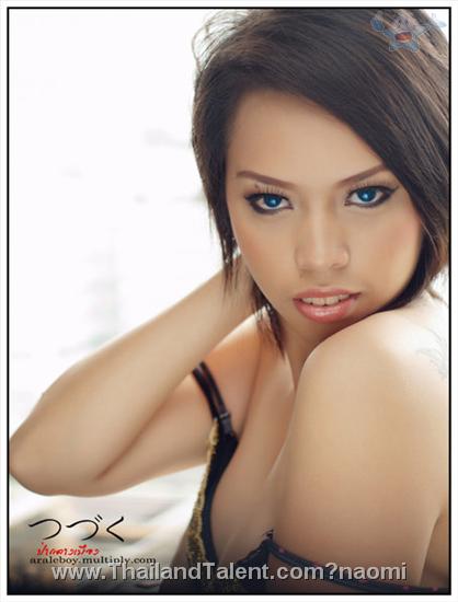 Thailand Talent - MC, Pretty, Singers, Dancers, Promotion Girls, Modeling, Recruitment Agency For The Entertainment Industry Bangkok - http://www.thailandtalent.com?naomi