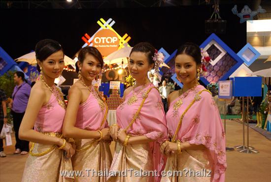 Thailand Talent - MC, Pretty, Singers, Dancers, Promotion Girls, Modeling, Recruitment Agency For The Entertainment Industry Bangkok - http://www.thailandtalent.com?hallz