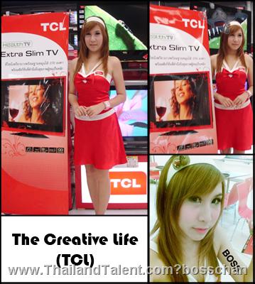 Thailand Talent - MC, Pretty, Singers, Dancers, Promotion Girls, Modeling, Recruitment Agency For The Entertainment Industry Bangkok - http://www.thailandtalent.com?bosschan