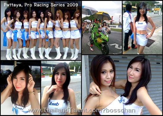 Thailand Talent - MC, Pretty, Singers, Dancers, Promotion Girls, Modeling, Recruitment Agency For The Entertainment Industry Bangkok - http://www.thailandtalent.com?bosschan