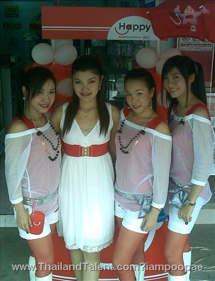 Thailand Talent - MC, Pretty, Singers, Dancers, Promotion Girls, Modeling, Recruitment Agency For The Entertainment Industry Bangkok - http://www.thailandtalent.com?iampoopae