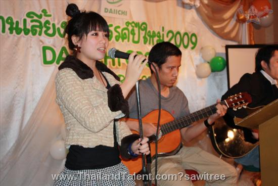 Thailand Talent - MC, Pretty, Singers, Dancers, Promotion Girls, Modeling, Recruitment Agency For The Entertainment Industry Bangkok - http://www.thailandtalent.com?sawitree