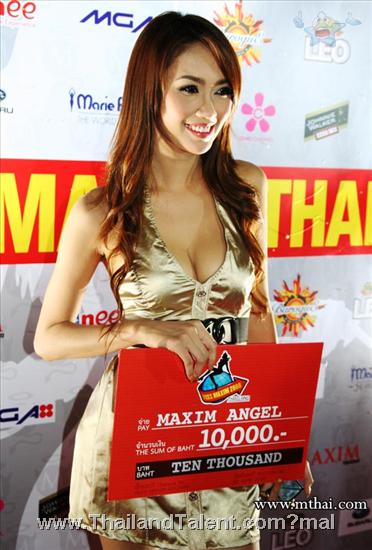 Thailand Talent - MC, Pretty, Singers, Dancers, Promotion Girls, Modeling, Recruitment Agency For The Entertainment Industry Bangkok - http://www.thailandtalent.com?mal