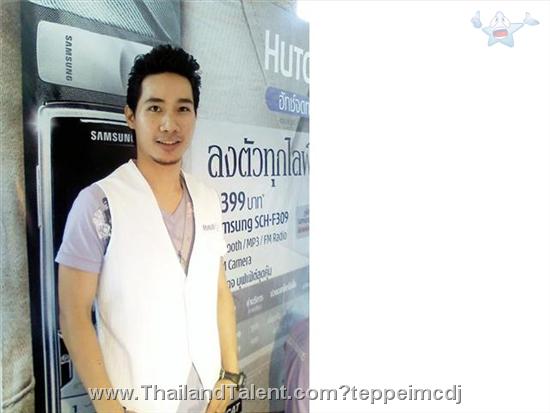 Thailand Talent - MC, Pretty, Singers, Dancers, Promotion Girls, Modeling, Recruitment Agency For The Entertainment Industry Bangkok - http://www.thailandtalent.com?teppeimcdj