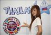 Thailand Talent - MC, Pretty, Singers, Dancers, Promotion Girls, Modeling, Recruitment Agency For The Entertainment Industry Bangkok - www.thailandtalent.com?ploysuay
