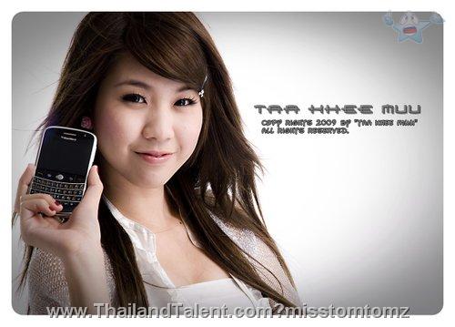 Thailand Talent - MC, Pretty, Singers, Dancers, Promotion Girls, Modeling, Recruitment Agency For The Entertainment Industry Bangkok - http://www.thailandtalent.com?misstomtomz