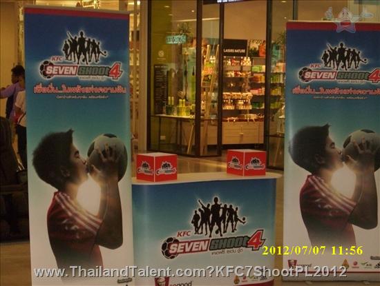 Thailand Talent - MC, Pretty, Singers, Dancers, Promotion Girls, Modeling, Recruitment Agency For The Entertainment Industry Bangkok - http://www.thailandtalent.com?KFC7ShootPL2012