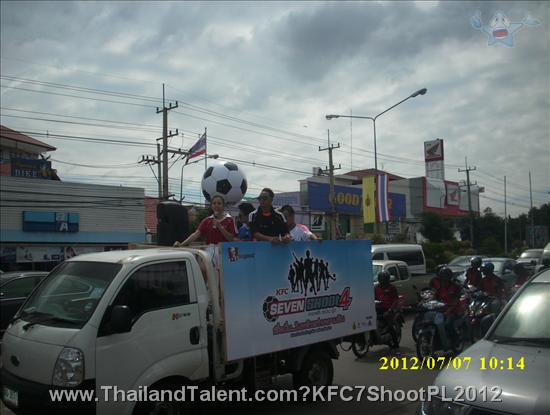 Thailand Talent - MC, Pretty, Singers, Dancers, Promotion Girls, Modeling, Recruitment Agency For The Entertainment Industry Bangkok - http://www.thailandtalent.com?KFC7ShootPL2012