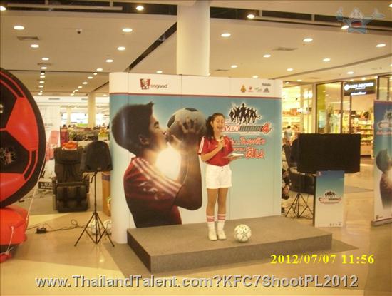 Thailand Talent - MC, Pretty, Singers, Dancers, Promotion Girls, Modeling, Recruitment Agency For The Entertainment Industry Bangkok - http://www.thailandtalent.com?KFC7ShootPL2012