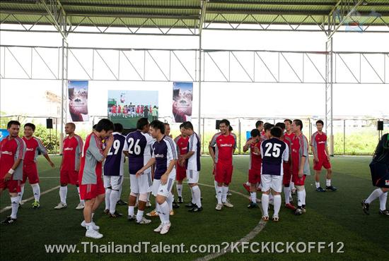 Thailand Talent - MC, Pretty, Singers, Dancers, Promotion Girls, Modeling, Recruitment Agency For The Entertainment Industry Bangkok - http://www.thailandtalent.com?KFCKICKOFF12