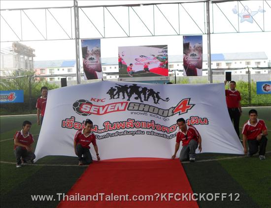 Thailand Talent - MC, Pretty, Singers, Dancers, Promotion Girls, Modeling, Recruitment Agency For The Entertainment Industry Bangkok - http://www.thailandtalent.com?KFCKICKOFF12