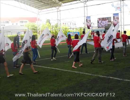 Thailand Talent - MC, Pretty, Singers, Dancers, Promotion Girls, Modeling, Recruitment Agency For The Entertainment Industry Bangkok - http://www.thailandtalent.com?KFCKICKOFF12