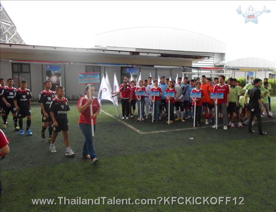 Thailand Talent - MC, Pretty, Singers, Dancers, Promotion Girls, Modeling, Recruitment Agency For The Entertainment Industry Bangkok - http://www.thailandtalent.com?KFCKICKOFF12