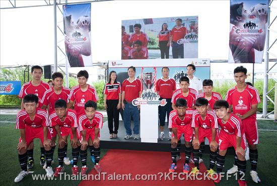 Thailand Talent - MC, Pretty, Singers, Dancers, Promotion Girls, Modeling, Recruitment Agency For The Entertainment Industry Bangkok - http://www.thailandtalent.com?KFCKICKOFF12