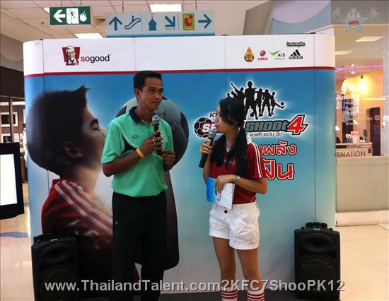 Thailand Talent - MC, Pretty, Singers, Dancers, Promotion Girls, Modeling, Recruitment Agency For The Entertainment Industry Bangkok - http://www.thailandtalent.com?KFC7ShooPK12