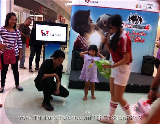 Thailand Talent - MC, Pretty, Singers, Dancers, Promotion Girls, Modeling, Recruitment Agency For The Entertainment Industry Bangkok - http://www.thailandtalent.com?KFC7ShooPK12