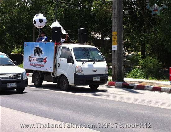 Thailand Talent - MC, Pretty, Singers, Dancers, Promotion Girls, Modeling, Recruitment Agency For The Entertainment Industry Bangkok - http://www.thailandtalent.com?KFC7ShooPK12