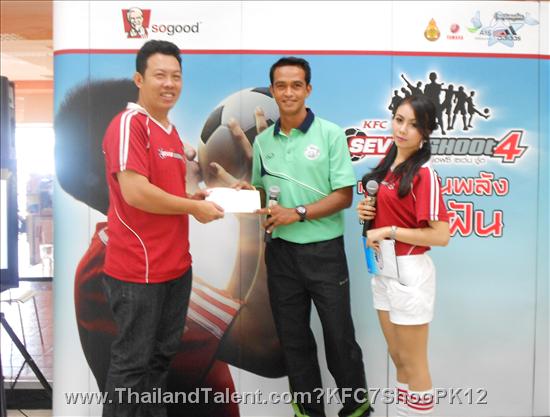 Thailand Talent - MC, Pretty, Singers, Dancers, Promotion Girls, Modeling, Recruitment Agency For The Entertainment Industry Bangkok - http://www.thailandtalent.com?KFC7ShooPK12