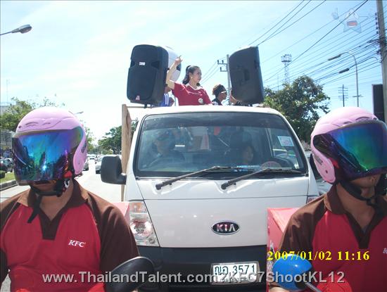 Thailand Talent - MC, Pretty, Singers, Dancers, Promotion Girls, Modeling, Recruitment Agency For The Entertainment Industry Bangkok - http://www.thailandtalent.com?KFC7ShootKL12