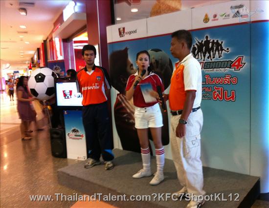 Thailand Talent - MC, Pretty, Singers, Dancers, Promotion Girls, Modeling, Recruitment Agency For The Entertainment Industry Bangkok - http://www.thailandtalent.com?KFC7ShootKL12