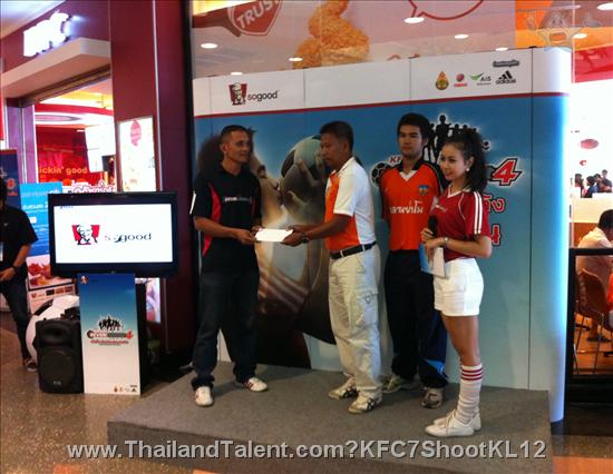 Thailand Talent - MC, Pretty, Singers, Dancers, Promotion Girls, Modeling, Recruitment Agency For The Entertainment Industry Bangkok - http://www.thailandtalent.com?KFC7ShootKL12