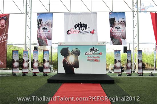 Thailand Talent - MC, Pretty, Singers, Dancers, Promotion Girls, Modeling, Recruitment Agency For The Entertainment Industry Bangkok - http://www.thailandtalent.com?KFCReginal2012