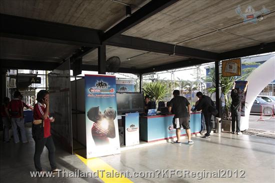 Thailand Talent - MC, Pretty, Singers, Dancers, Promotion Girls, Modeling, Recruitment Agency For The Entertainment Industry Bangkok - http://www.thailandtalent.com?KFCReginal2012