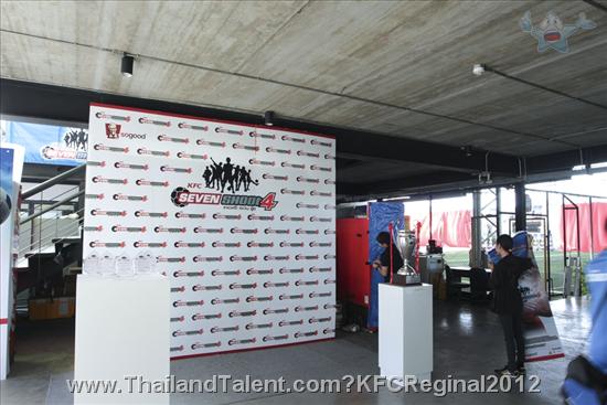 Thailand Talent - MC, Pretty, Singers, Dancers, Promotion Girls, Modeling, Recruitment Agency For The Entertainment Industry Bangkok - http://www.thailandtalent.com?KFCReginal2012