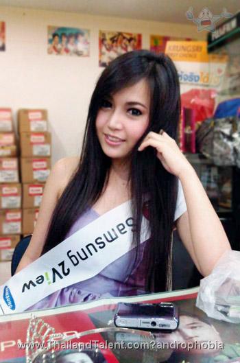 Thailand Talent - MC, Pretty, Singers, Dancers, Promotion Girls, Modeling, Recruitment Agency For The Entertainment Industry Bangkok - http://www.thailandtalent.com?androphobia