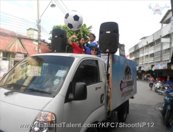 Thailand Talent - MC, Pretty, Singers, Dancers, Promotion Girls, Modeling, Recruitment Agency For The Entertainment Industry Bangkok - http://www.thailandtalent.com?KFC7ShootNP12