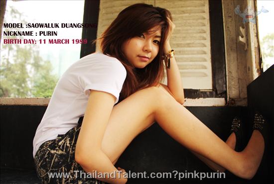 Thailand Talent - MC, Pretty, Singers, Dancers, Promotion Girls, Modeling, Recruitment Agency For The Entertainment Industry Bangkok - http://www.thailandtalent.com?pinkpurin