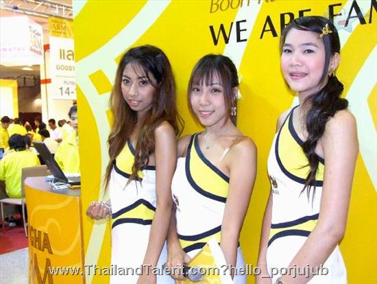 Thailand Talent - MC, Pretty, Singers, Dancers, Promotion Girls, Modeling, Recruitment Agency For The Entertainment Industry Bangkok - http://www.thailandtalent.com?hello_porjujub