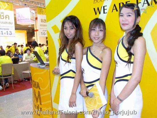 Thailand Talent - MC, Pretty, Singers, Dancers, Promotion Girls, Modeling, Recruitment Agency For The Entertainment Industry Bangkok - http://www.thailandtalent.com?hello_porjujub