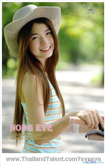 Thailand Talent - MC, Pretty, Singers, Dancers, Promotion Girls, Modeling, Recruitment Agency For The Entertainment Industry Bangkok - http://www.thailandtalent.com?eveeva