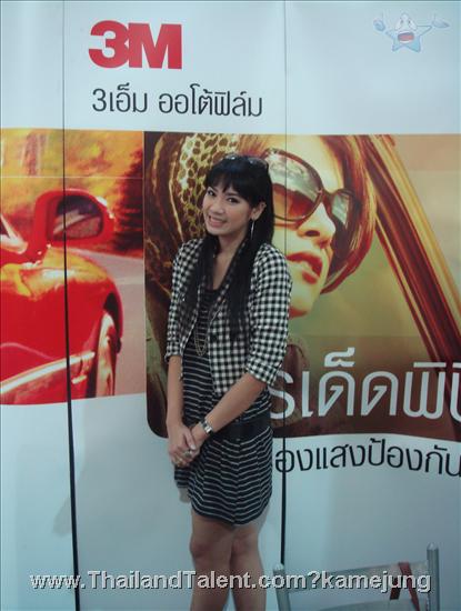 Thailand Talent - MC, Pretty, Singers, Dancers, Promotion Girls, Modeling, Recruitment Agency For The Entertainment Industry Bangkok - http://www.thailandtalent.com?kamejung