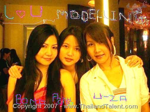 Thailand Talent - MC, Pretty, Singers, Dancers, Promotion Girls, Modeling, Recruitment Agency For The Entertainment Industry Bangkok - http://www.thailandtalent.com?uuu