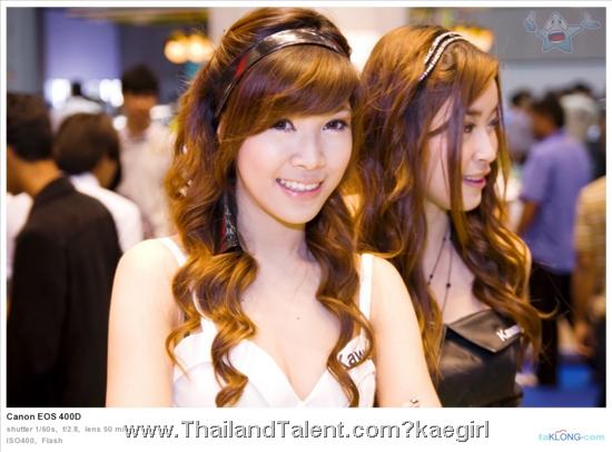 Thailand Talent - MC, Pretty, Singers, Dancers, Promotion Girls, Modeling, Recruitment Agency For The Entertainment Industry Bangkok - http://www.thailandtalent.com?kaegirl