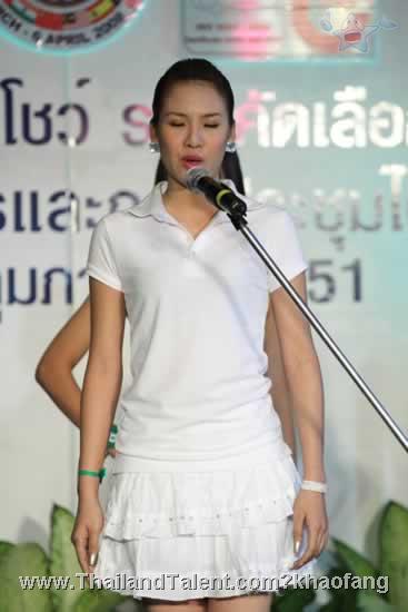 Thailand Talent - MC, Pretty, Singers, Dancers, Promotion Girls, Modeling, Recruitment Agency For The Entertainment Industry Bangkok - http://www.thailandtalent.com?khaofang