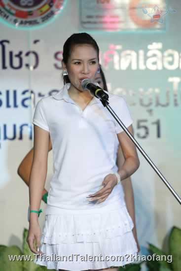 Thailand Talent - MC, Pretty, Singers, Dancers, Promotion Girls, Modeling, Recruitment Agency For The Entertainment Industry Bangkok - http://www.thailandtalent.com?khaofang