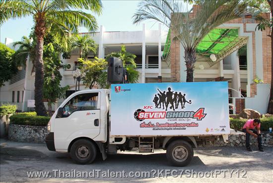 Thailand Talent - MC, Pretty, Singers, Dancers, Promotion Girls, Modeling, Recruitment Agency For The Entertainment Industry Bangkok - http://www.thailandtalent.com?KFC7ShootPTY12