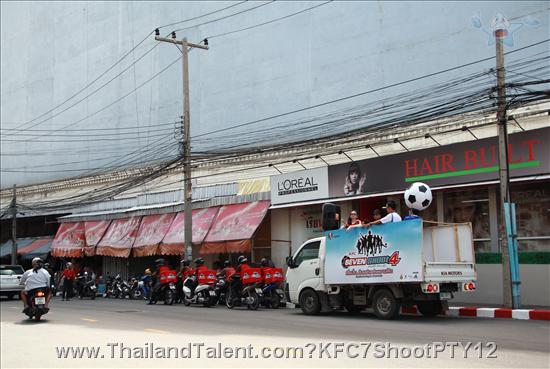 Thailand Talent - MC, Pretty, Singers, Dancers, Promotion Girls, Modeling, Recruitment Agency For The Entertainment Industry Bangkok - http://www.thailandtalent.com?KFC7ShootPTY12