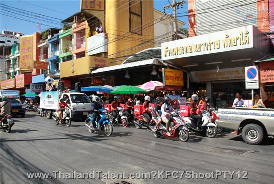 Thailand Talent - MC, Pretty, Singers, Dancers, Promotion Girls, Modeling, Recruitment Agency For The Entertainment Industry Bangkok - http://www.thailandtalent.com?KFC7ShootPTY12