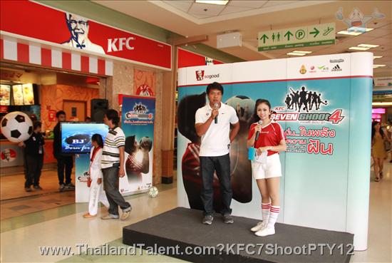 Thailand Talent - MC, Pretty, Singers, Dancers, Promotion Girls, Modeling, Recruitment Agency For The Entertainment Industry Bangkok - http://www.thailandtalent.com?KFC7ShootPTY12