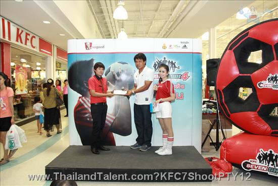 Thailand Talent - MC, Pretty, Singers, Dancers, Promotion Girls, Modeling, Recruitment Agency For The Entertainment Industry Bangkok - http://www.thailandtalent.com?KFC7ShootPTY12