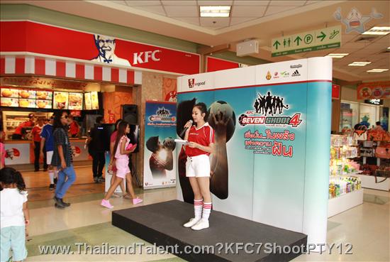 Thailand Talent - MC, Pretty, Singers, Dancers, Promotion Girls, Modeling, Recruitment Agency For The Entertainment Industry Bangkok - http://www.thailandtalent.com?KFC7ShootPTY12