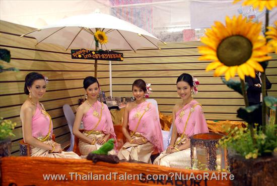 Thailand Talent - MC, Pretty, Singers, Dancers, Promotion Girls, Modeling, Recruitment Agency For The Entertainment Industry Bangkok - http://www.thailandtalent.com?NuAoRAiRe