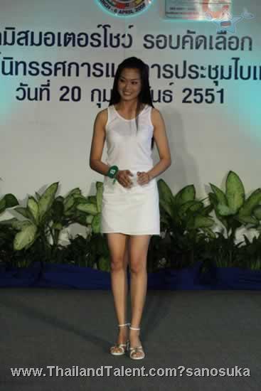 Thailand Talent - MC, Pretty, Singers, Dancers, Promotion Girls, Modeling, Recruitment Agency For The Entertainment Industry Bangkok - http://www.thailandtalent.com?sanosuka