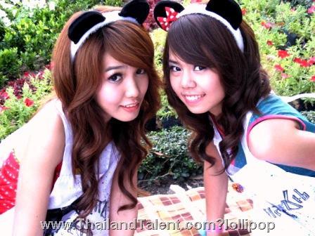 Thailand Talent - MC, Pretty, Singers, Dancers, Promotion Girls, Modeling, Recruitment Agency For The Entertainment Industry Bangkok - http://www.thailandtalent.com?lollipop